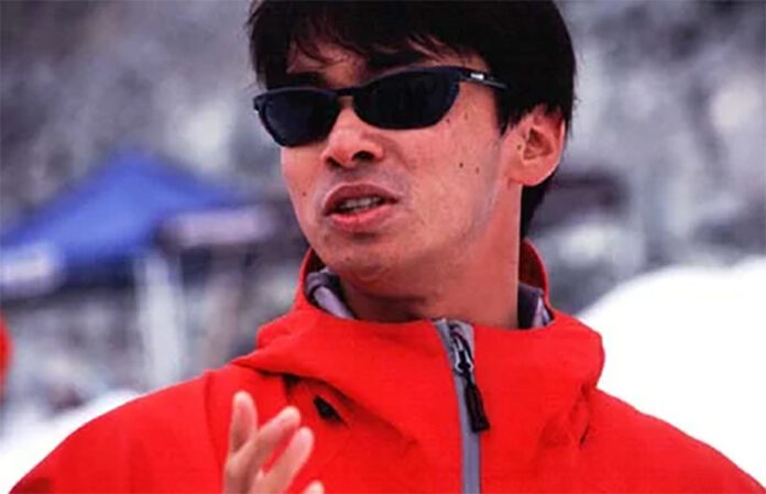 wataya