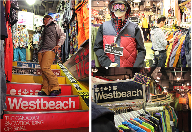 Shop Liberty リバティ 日本一わかりやすいスノーボードサイト Dmksnowboard