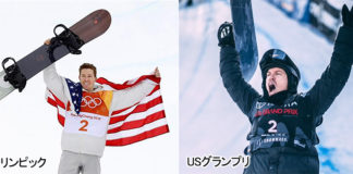 ショーン・ホワイトのバートン離脱と新スポンサー考察