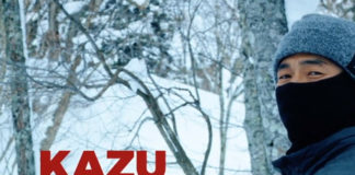 【動画】國母和宏 “Triumphant” Shing02 & Jack The Rip