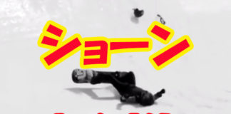 ショーン・ホワイトの過去の転倒集が激し過ぎる!