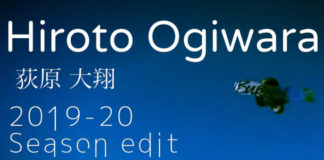 さらなる進化に成功!荻原大翔(14歳)2019-2020 season edit公開!!