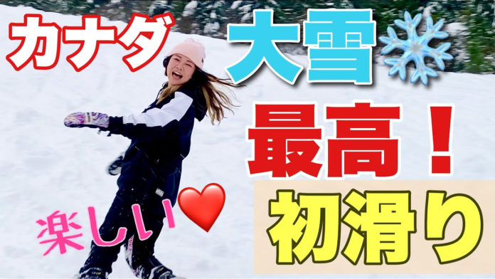 maichan-hatu