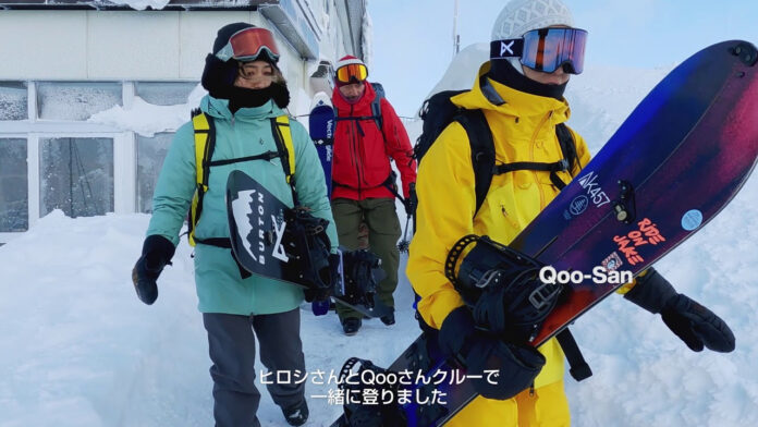 burton tohoku