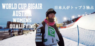 予選1、2、3フィニッシュを決めた鬼塚、村瀬、岩渕の大会シーンを追った貴重な映像