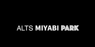 ALTS MIYABI PARK 2021トップライダーたちが大集合!総集編はハイレベルのフリースタイル大競演