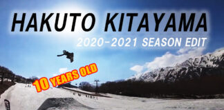 力強くてスタイリッシュ過ぎる北山博仁(10歳)のシーズンエディット