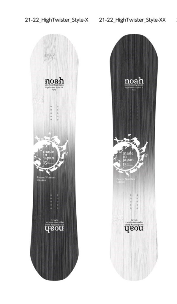 Noah High Twister xノアスノーボード板154 21-22モデル-