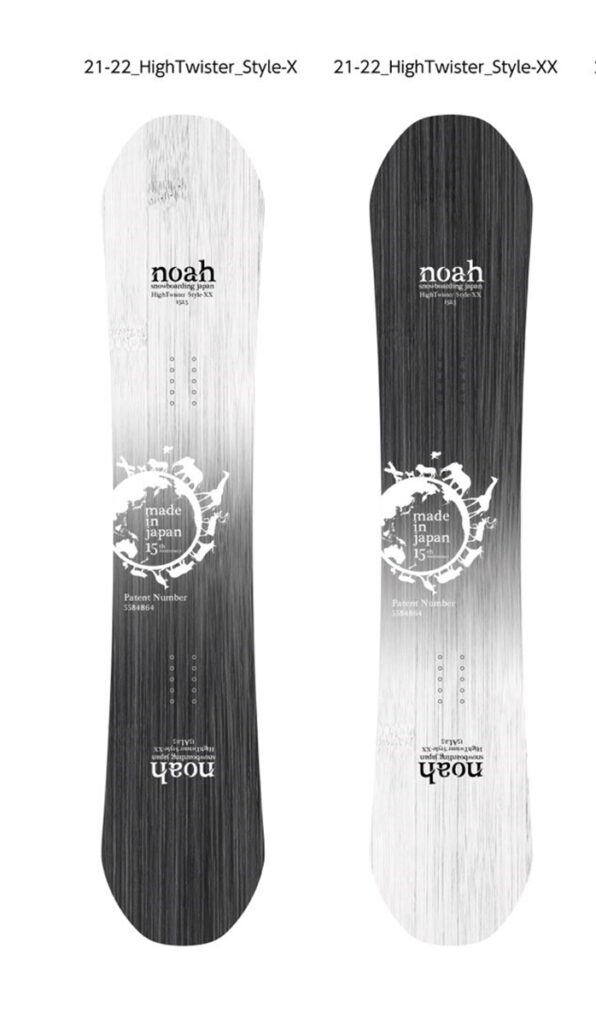 Noah snowboard HIGH TWISTER XX ノア 150 - ボード