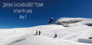 イタリアでの合宿で初日から絶好調!村瀬心椛の最新パークライド