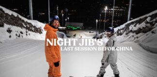 北京五輪前にアンナ・ガッサーとクレメンツ・ミューラーによる神秘的ナイト・セッション