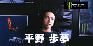 平野歩夢にモンスターが独占インタビューを実施!