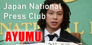 平野歩夢が語った26年ミラノ五輪への意欲!新しい技にも挑戦!