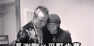 平野歩夢が憧れの長渕剛と電撃ツーショット!