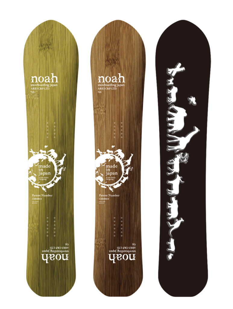 Noah Snowboarding C&P-LTD 156 ブラウン-