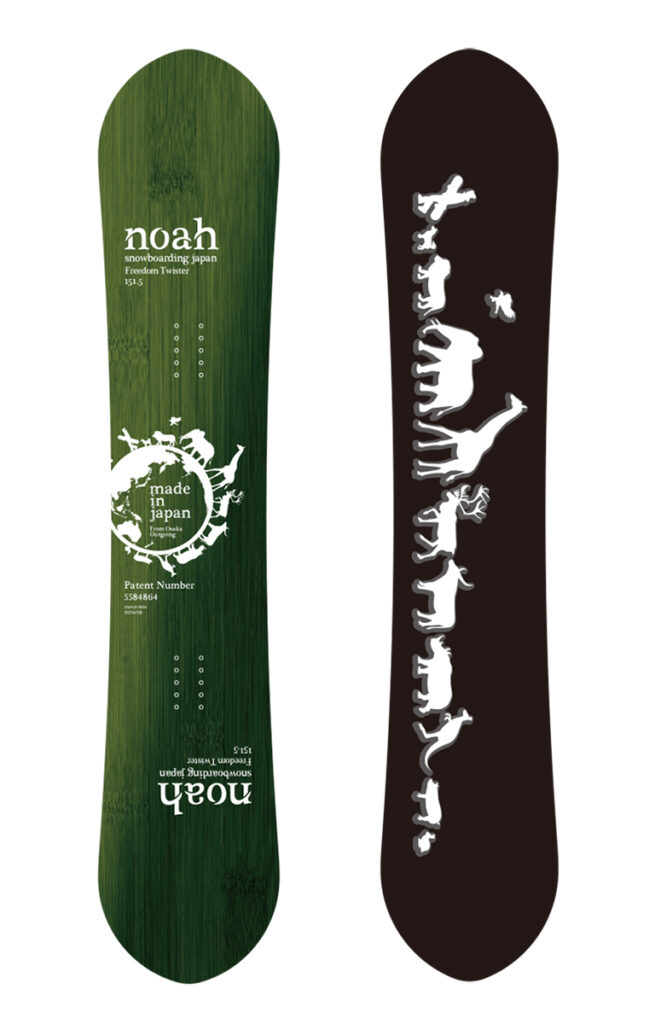 noah crown twister X 152.5 22-23 - スノーボード