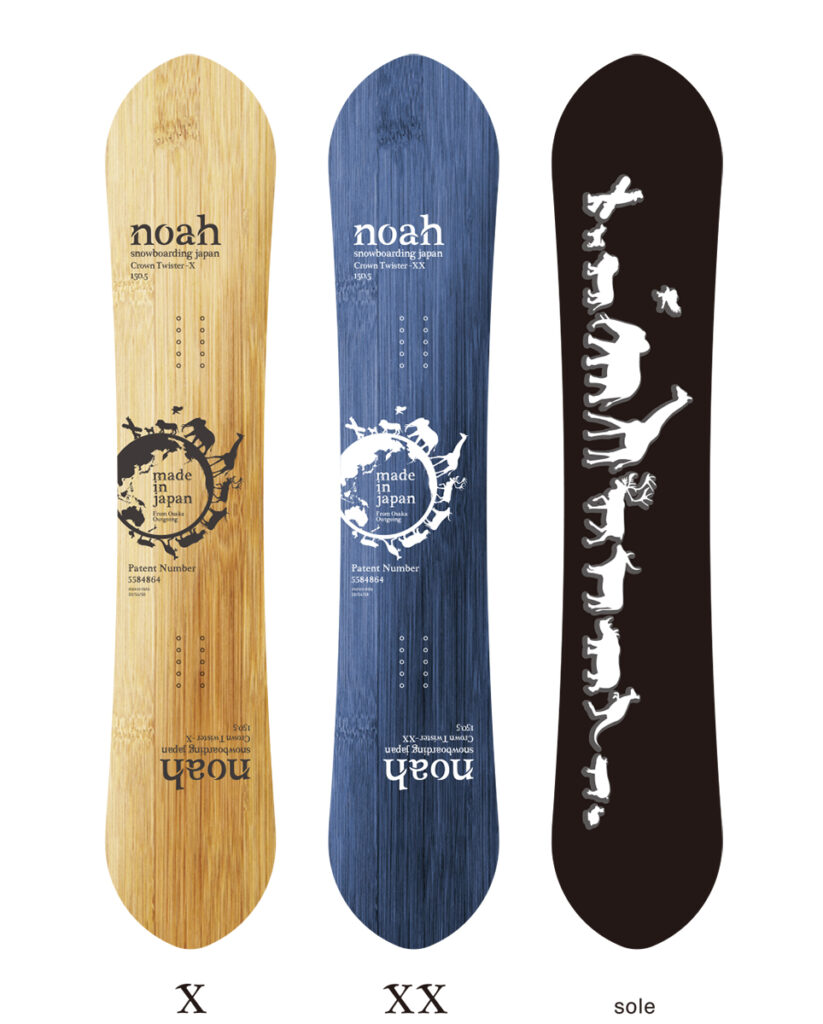 22-23 Noah Snowboarding Japan最新モデル①Crown Twister | 日本一 