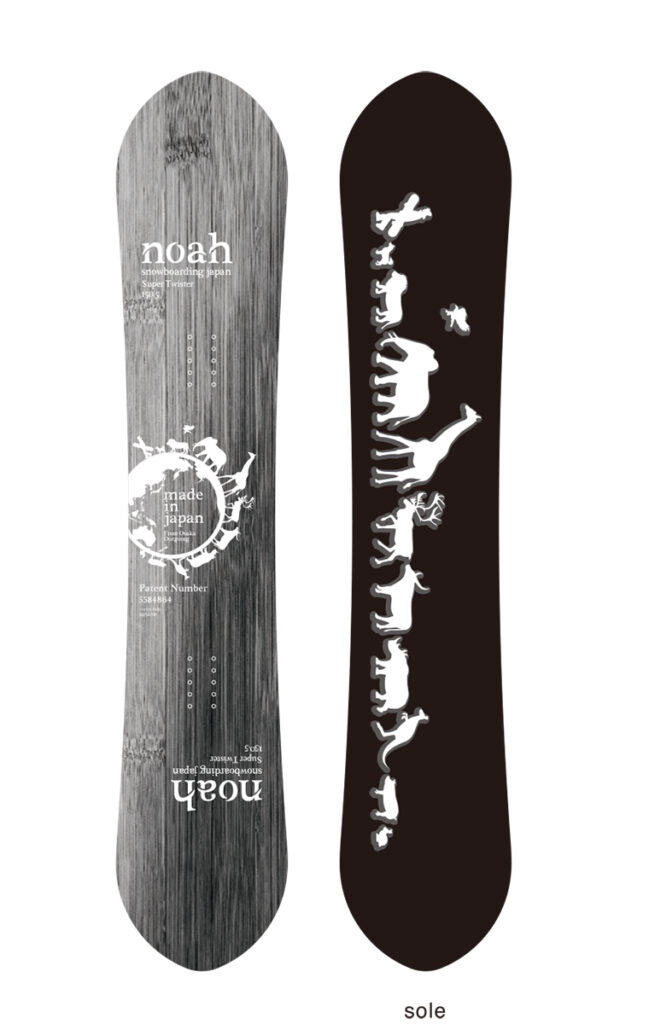 オールラウンド 22/23 Noah Snowboarding Japan Super Twister 156.5cm ...