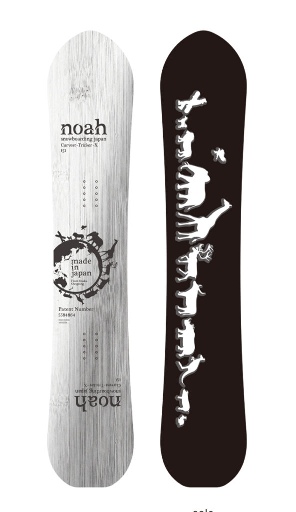 【HOT正規品】Noah snowboarding High Twister 155.5cm スノーボード