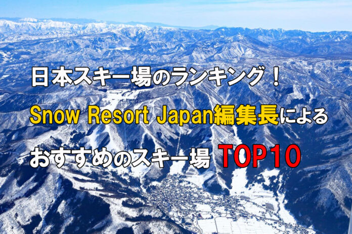 top10