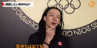 平野歩夢がパリ五輪を断念か!?二刀流への継続は意欲を示す