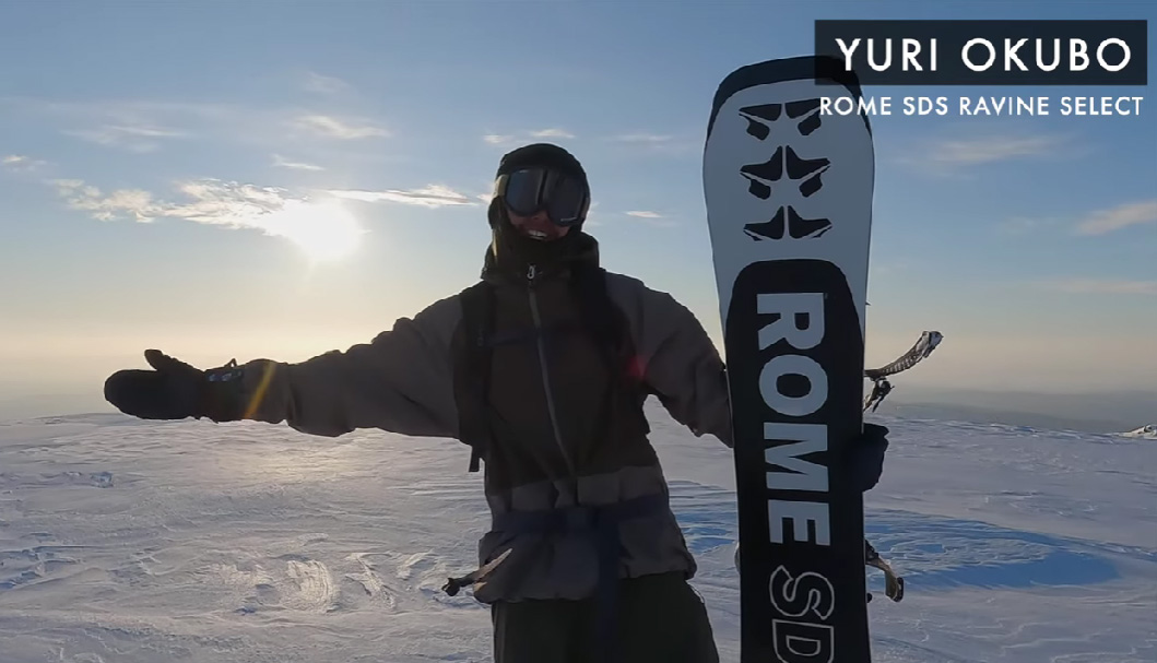 ROMEニューモデル紹介RAVINE SELECTを紹介する大久保勇利 | 日本一