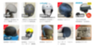 ヘルメットだけは絶対に中古で買うべきではない理由