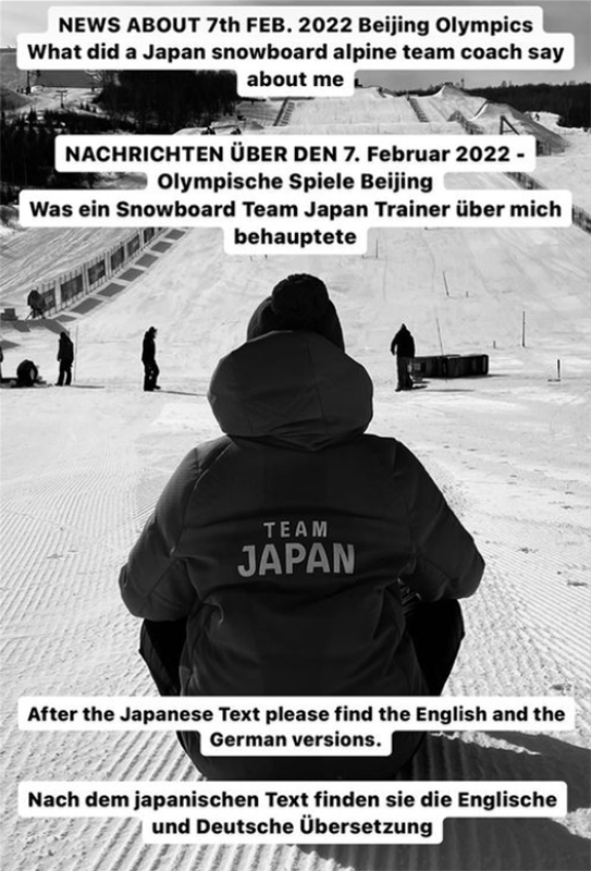 takeuchi message
