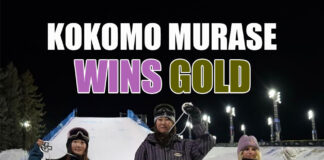 X GAMES 2024女子ビッグエア 村瀬心椛が歴史的な圧巻トリックで金メダル獲得!