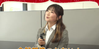 世界で活躍するプロスノーボーダー岩渕麗楽選手が昭和産業を初取材!