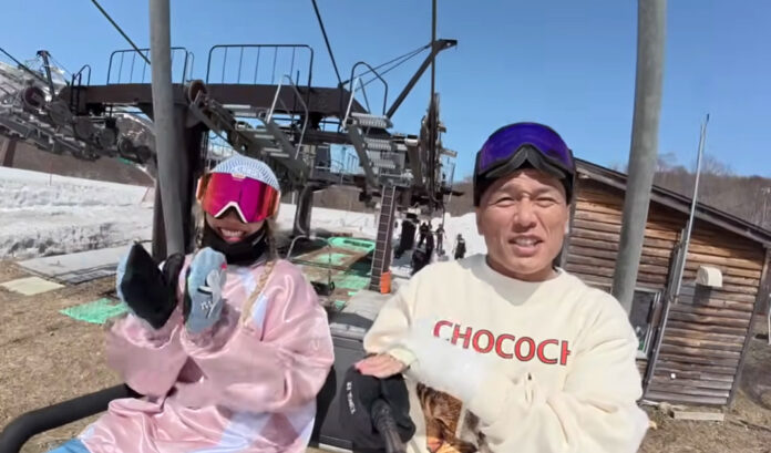 cho