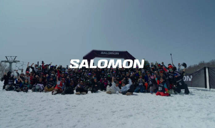 salomon