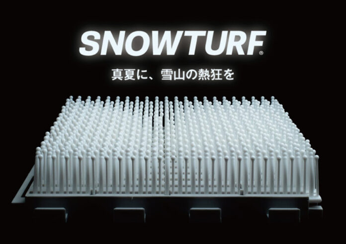snowturf