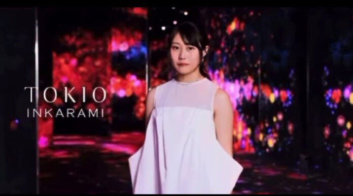 tokio