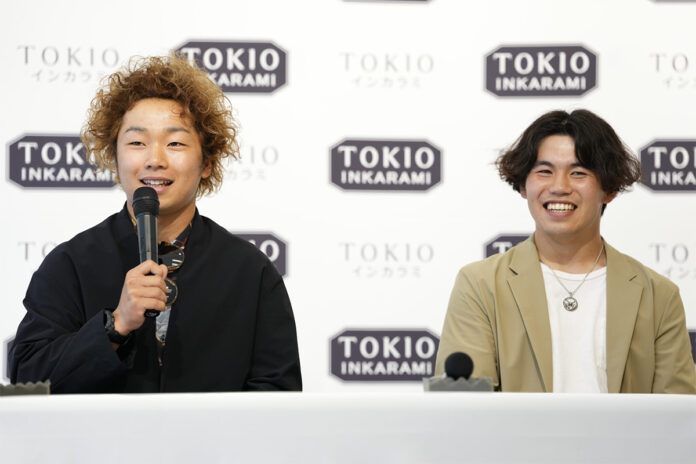 tokio