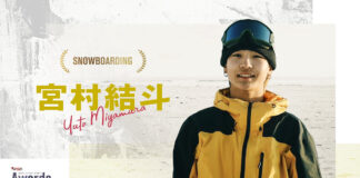 宮村結斗と清水さらがW受賞!JAPAN ACTION SPORTS AWARDS NEXT GENERATION 2025