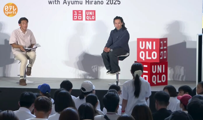 ayumu hirano