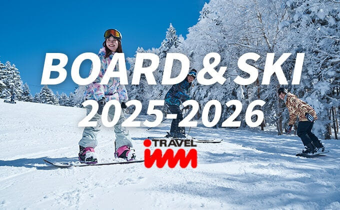 bard ski