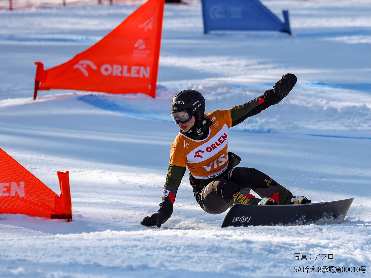 ◯ FISワールドカップスキー　ビブ　選手サイン入り　非売品　入手困難 ◯ FISワールドカップスキー ビブ 選手サイン入り 非売品 入手