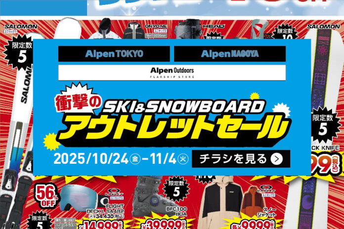 ap