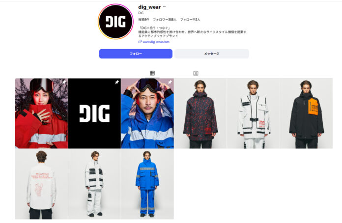 dig