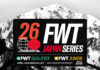 世界最高峰のフリーライドスキー、スノーボードの国際大会 Freeride World Tour。日本国内大会2026 FWT JAPAN SERIES が今年も開催決定