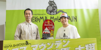 【ネコマ マウンテン】スノーボード日本代表 荻原大翔とスポンサー契約を締結