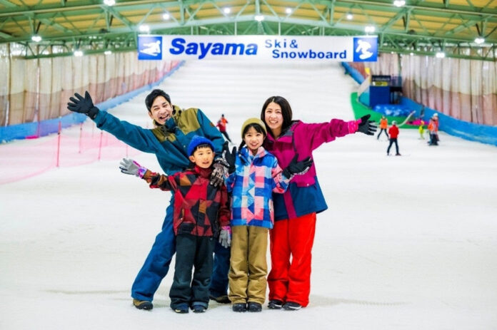 sayama