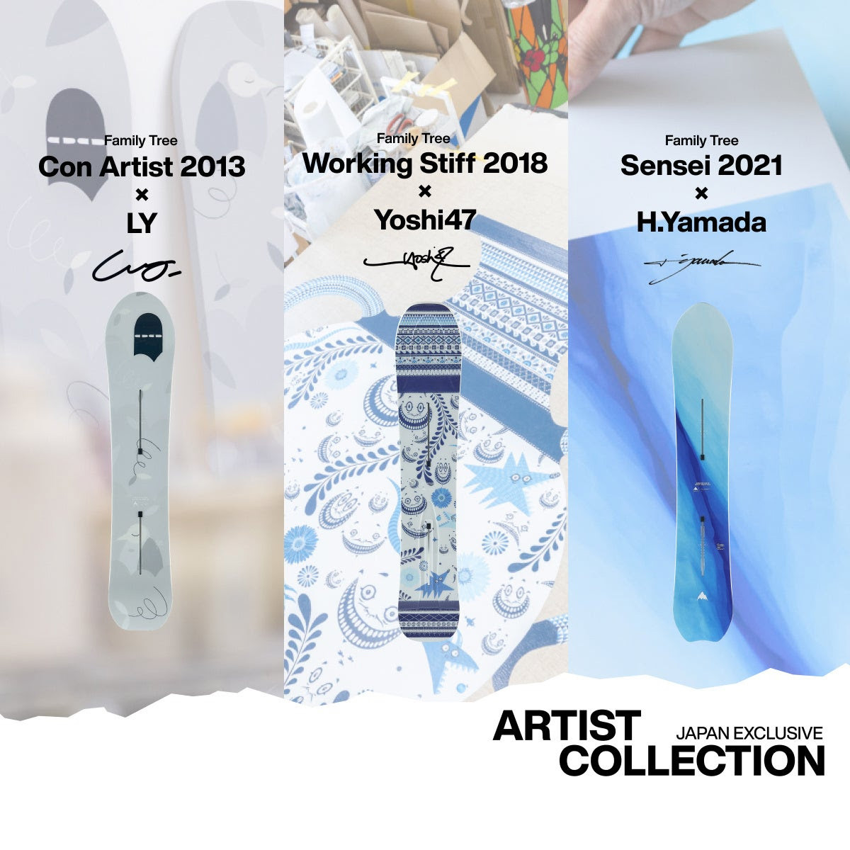 Burton スノーボード キャラクターデザイン KIDSも楽しく！BURTONコラボボード | SPINY 公式ブログ ｜スノーボード