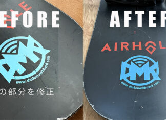 古いステッカーの剥がし方&新しいステッカーのキレイな貼り方