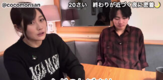 海外遠征中の村瀬心椛、等身大の素顔。20歳最後の日々を語るVlog公開!