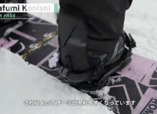 小西隆文が解説! ROME 2026ニューモデル「KATANA AW FASE」登場革新のFASE™システムを搭載した次世代バインディング