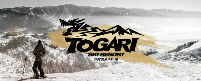 togari