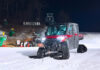 軽井沢プリンスホテルスキー場、夜のゲレンデ貸切「雪上ナイトドライブ」登場